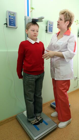 Children's healthcare center in Kaliningrad