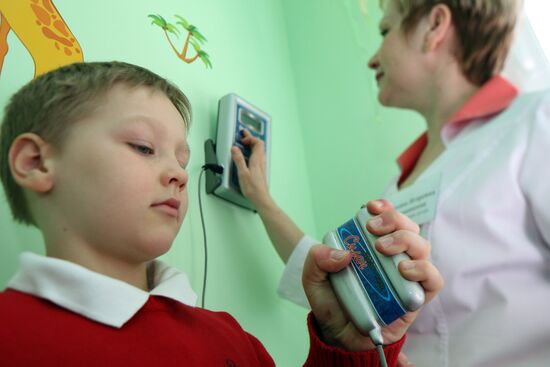 Children's healthcare center in Kaliningrad