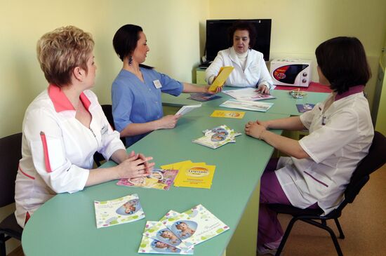 Children's healthcare center in Kaliningrad