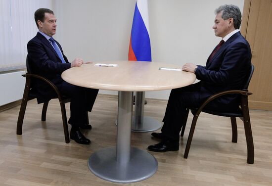 Dmitry Medvedev and Sergei Shoigu meet in Troitsk