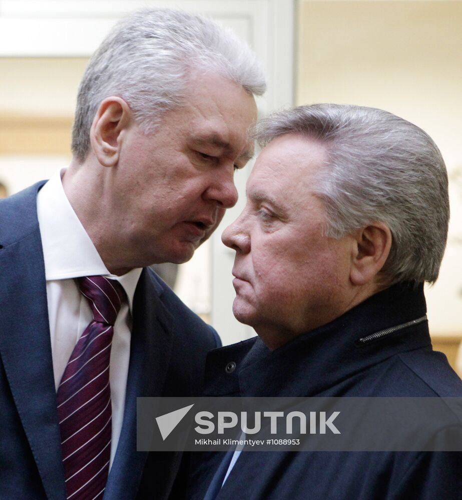 President Dmitry Medvedev chairs meeting in Troitsk