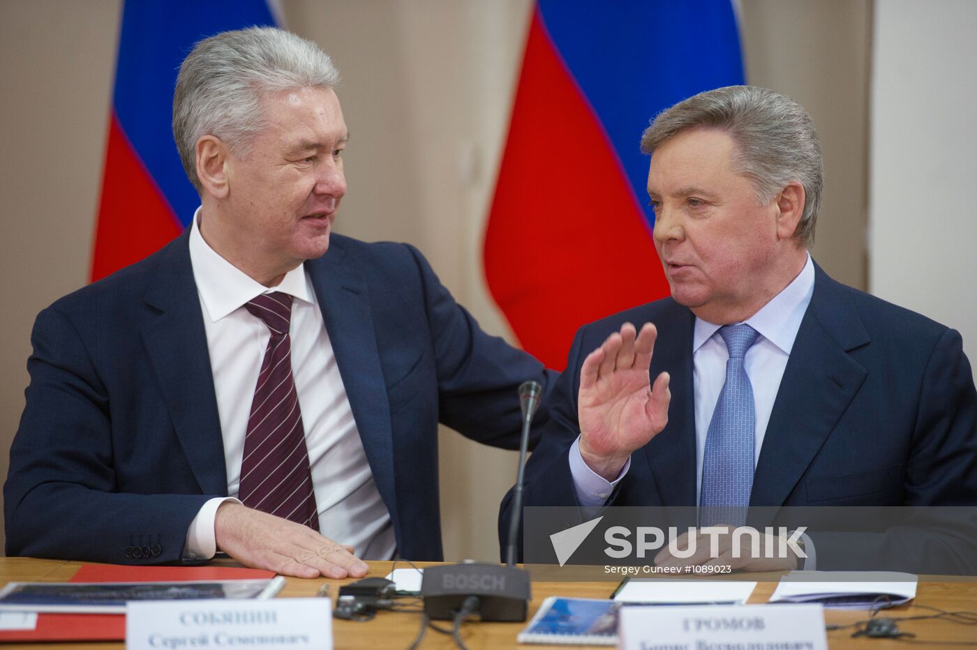 President Dmitry Medvedev chairs meeting in Troitsk