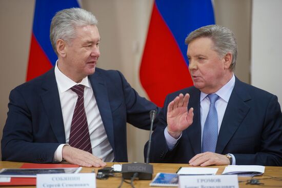 President Dmitry Medvedev chairs meeting in Troitsk