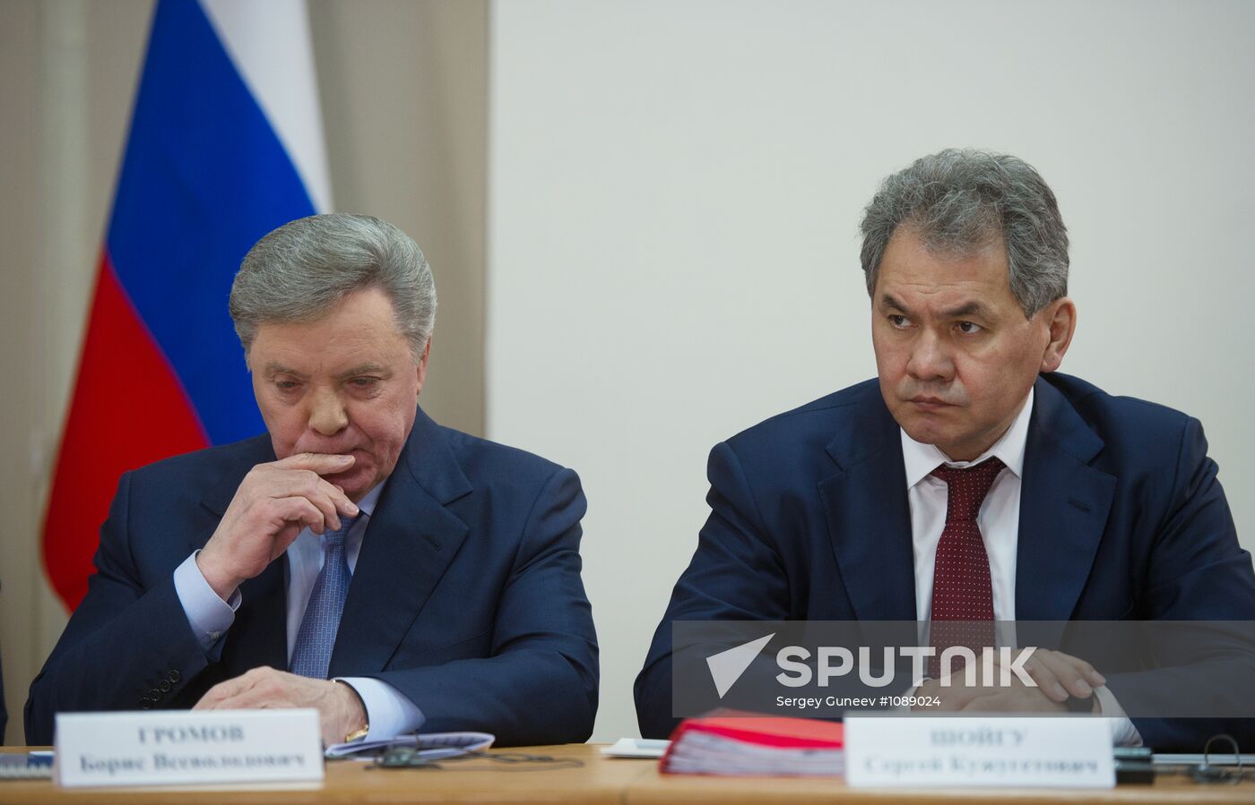 Dmitry Medvedev chairs meeting in Troitsk