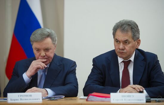 Dmitry Medvedev chairs meeting in Troitsk