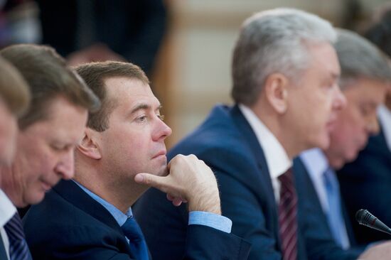 President Dmitry Medvedev chairs meeting in Troitsk