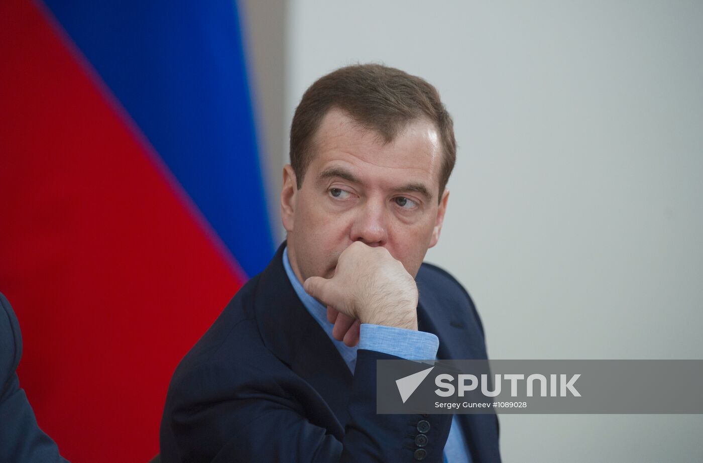 Dmitry Medvedev chairs meeting in Troitsk