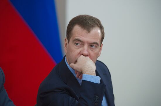 Dmitry Medvedev chairs meeting in Troitsk