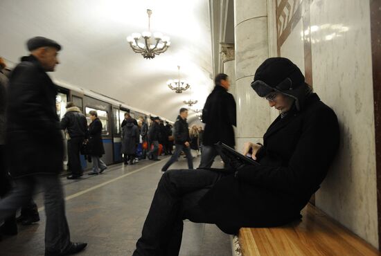 Moscow Metro Circle line is equipped with Wi-Fi-Internet