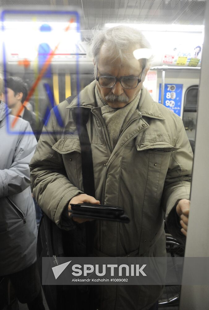 Moscow Metro Circle line is equipped with Wi-Fi-Internet