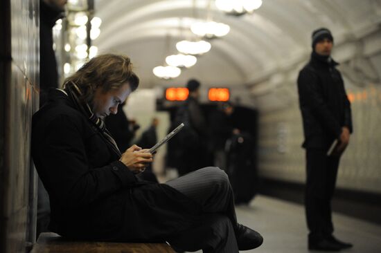 Moscow Metro Circle line is equipped with Wi-Fi-Internet