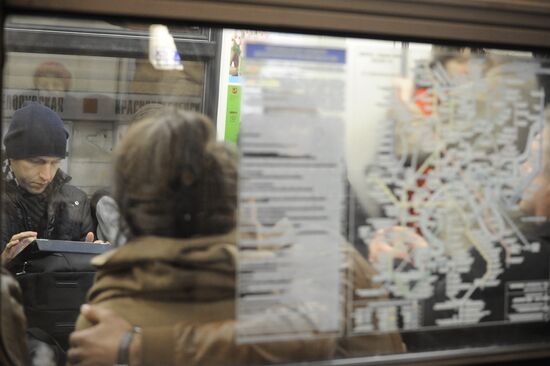 Moscow Metro Circle line is equipped with Wi-Fi-Internet