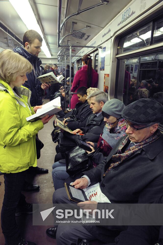 Moscow Metro Circle line is equipped with Wi-Fi-Internet