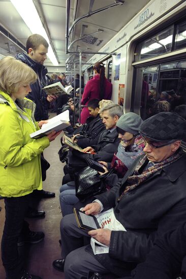 Moscow Metro Circle line is equipped with Wi-Fi-Internet
