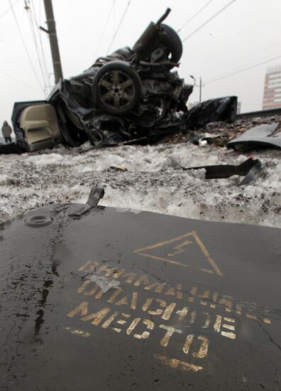 Accident on railway tracks in Odintsovo