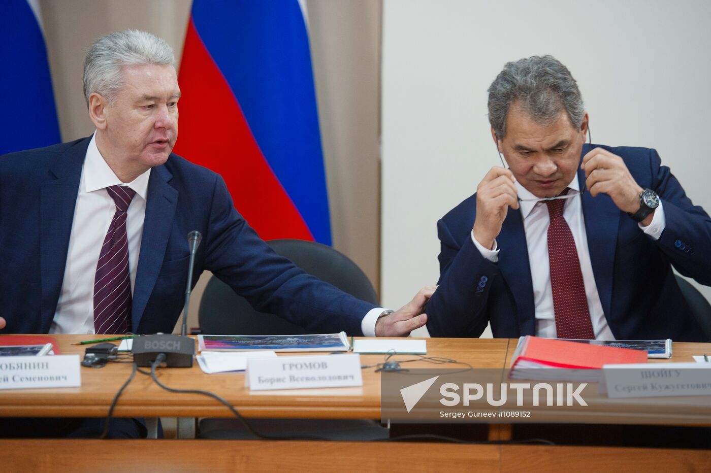 Russian President Dmitry Medvedev chairs meeting in Troitsk