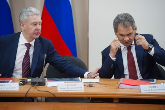 Russian President Dmitry Medvedev chairs meeting in Troitsk