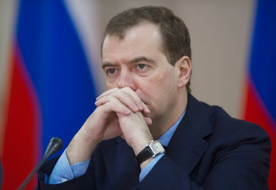 Russian President Dmitry Medvedev chairs meeting in Troitsk
