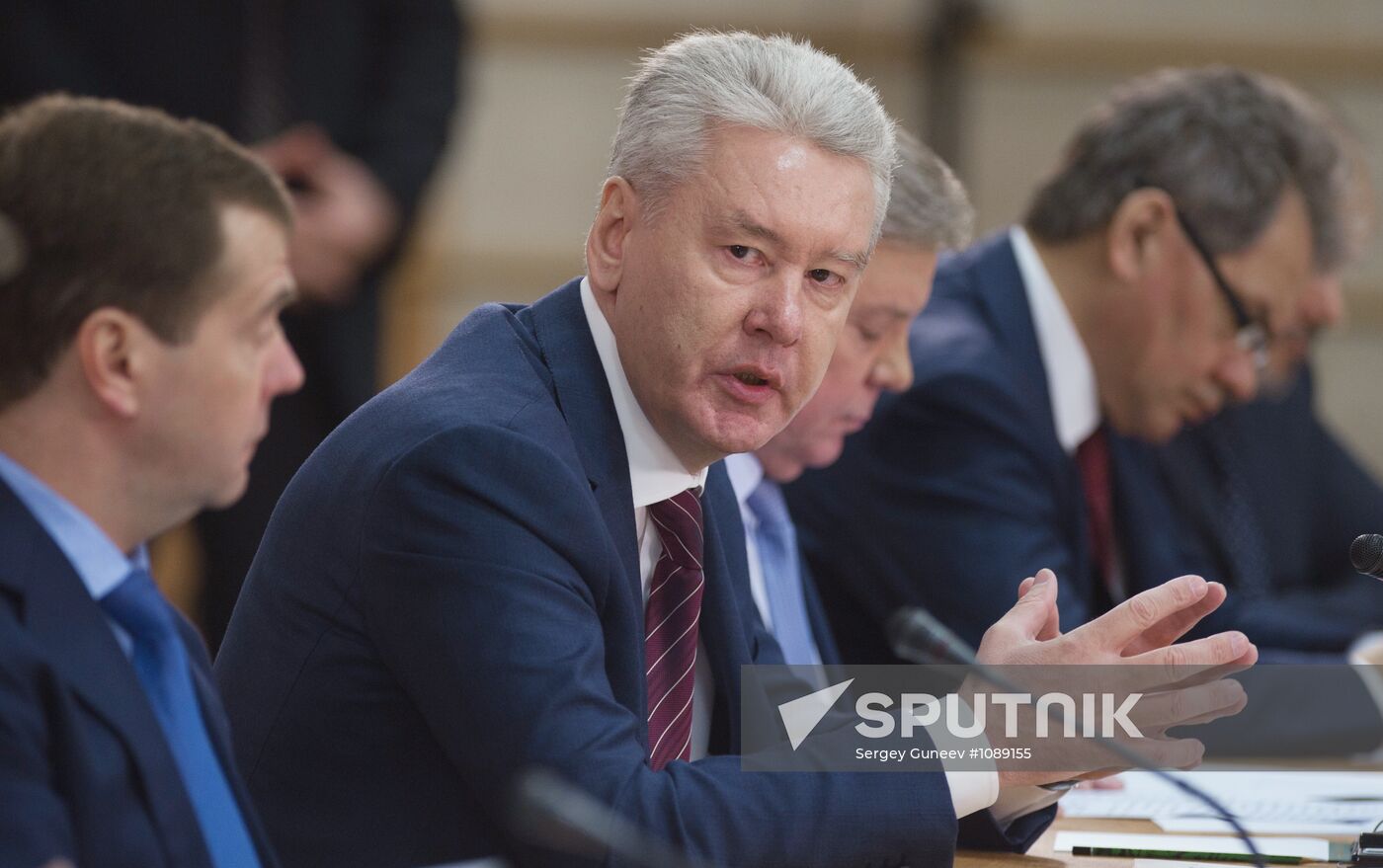 Russian President Dmitry Medvedev chairs meeting in Troitsk