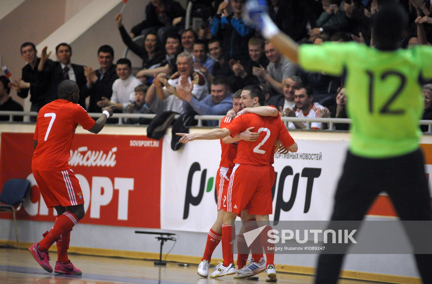 Mini-football Match Russia - Azerbaijan