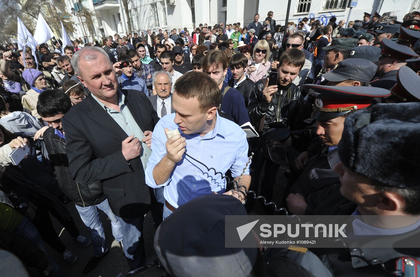 Unauthorized rally in Astrakhan