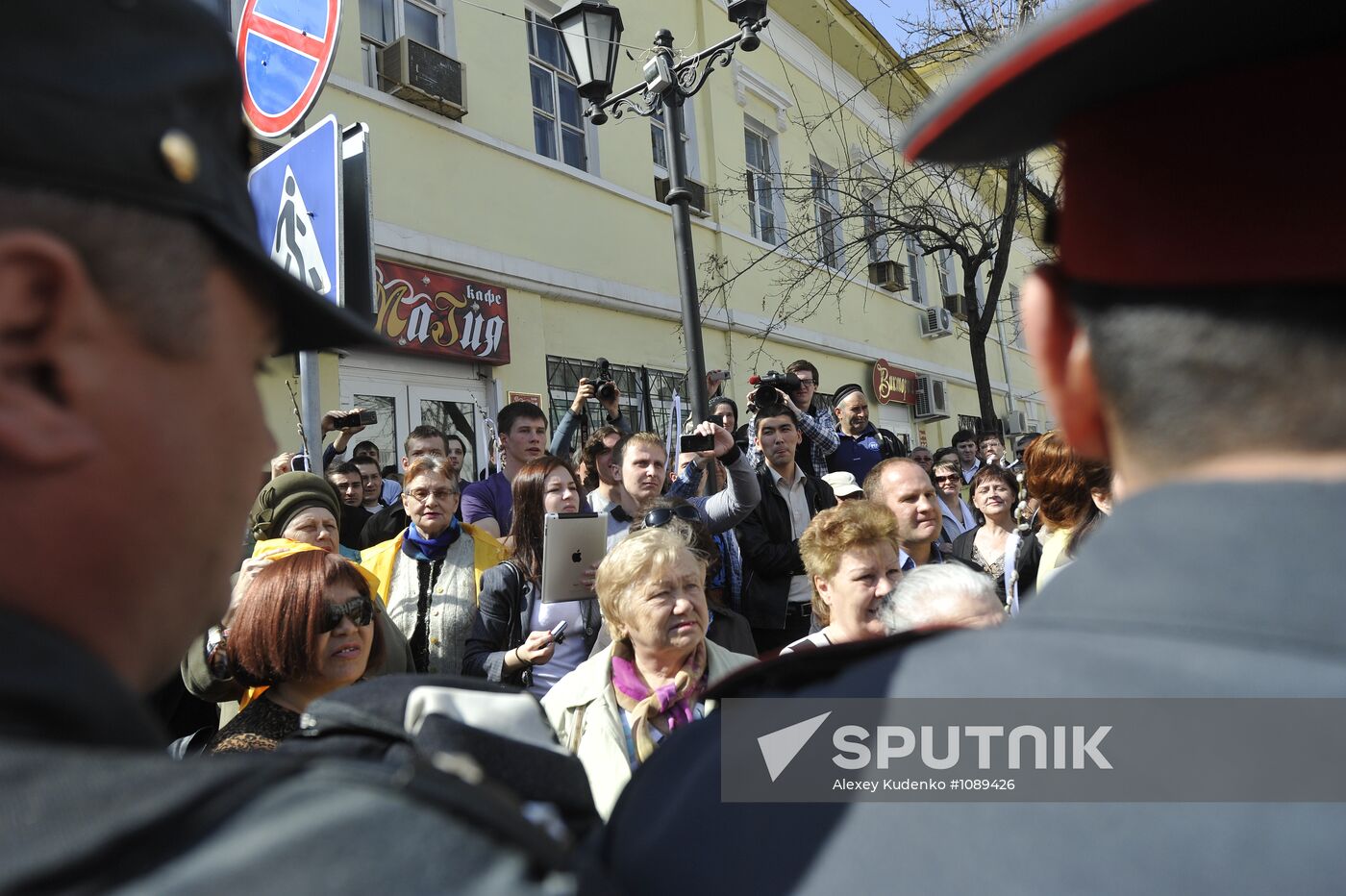 Unauthorized rally in Astrakhan