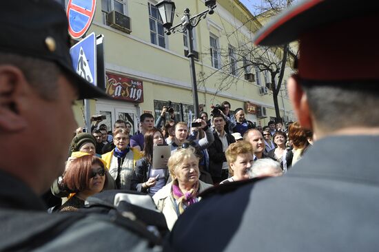 Unauthorized rally in Astrakhan
