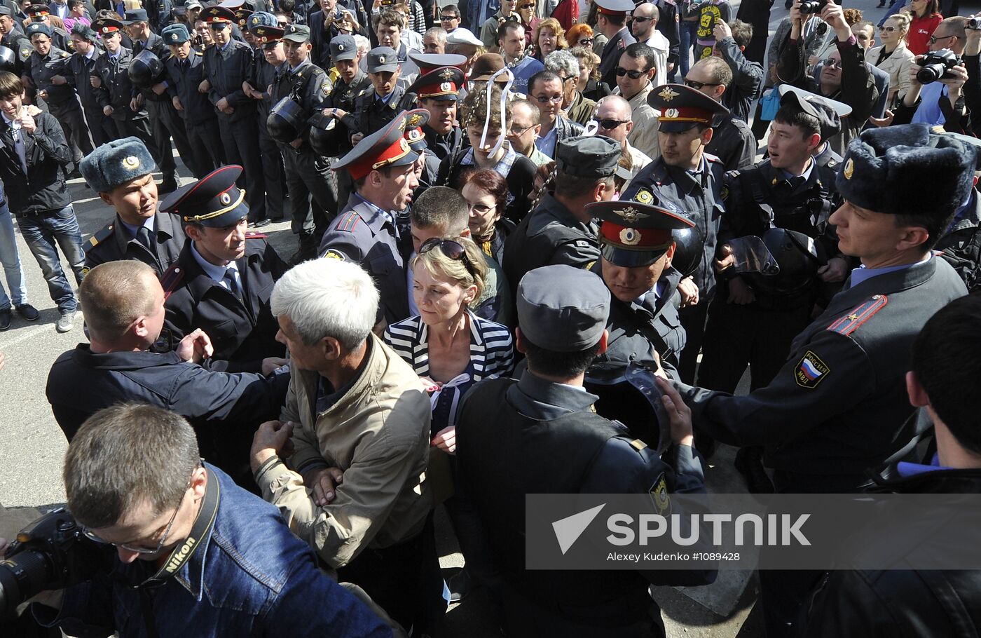 Unauthorized rally in Astrakhan