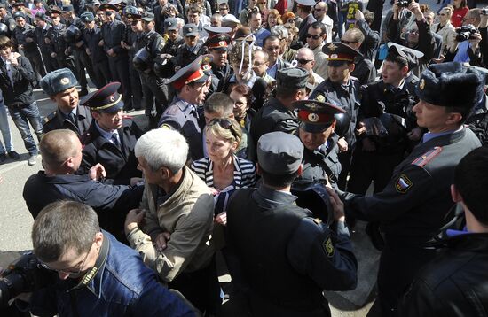 Unauthorized rally in Astrakhan