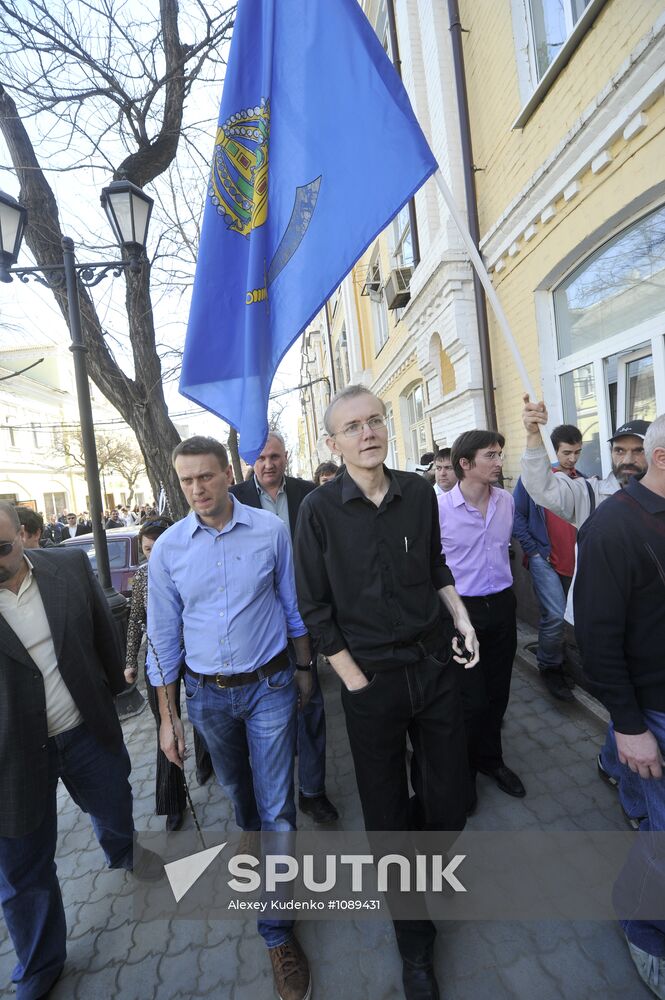 Unauthorized rally in Astrakhan