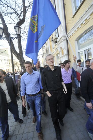 Unauthorized rally in Astrakhan