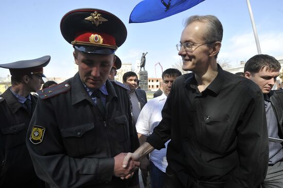 Unauthorized rally in Astrakhan