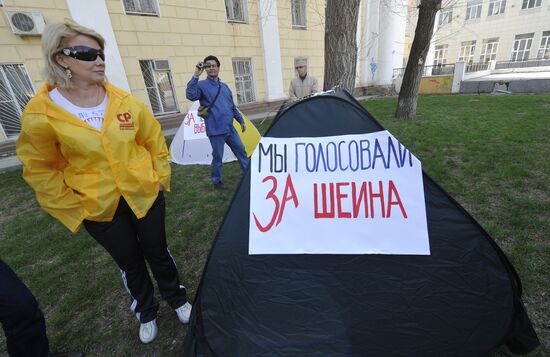 Unauthorized rally in Astrakhan