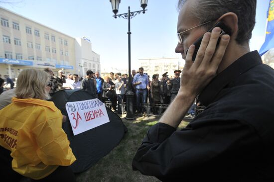 Unauthorized rally in Astrakhan