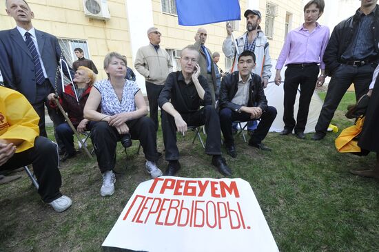 Unauthorized rally in Astrakhan