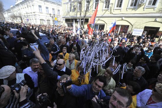 Unauthorized rally in Astrakhan