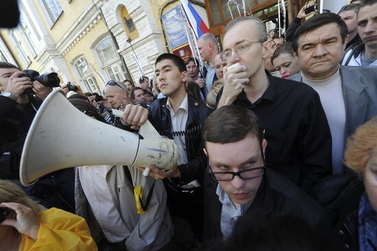 Unauthorized rally in Astrakhan