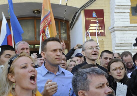 Unauthorized rally in Astrakhan