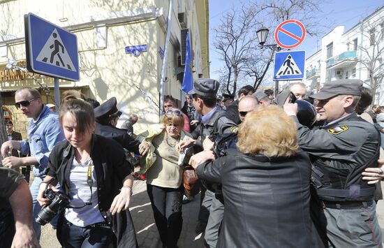 Unauthorized rally in Astrakhan