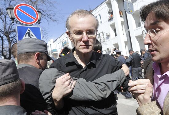 Unauthorized rally in Astrakhan