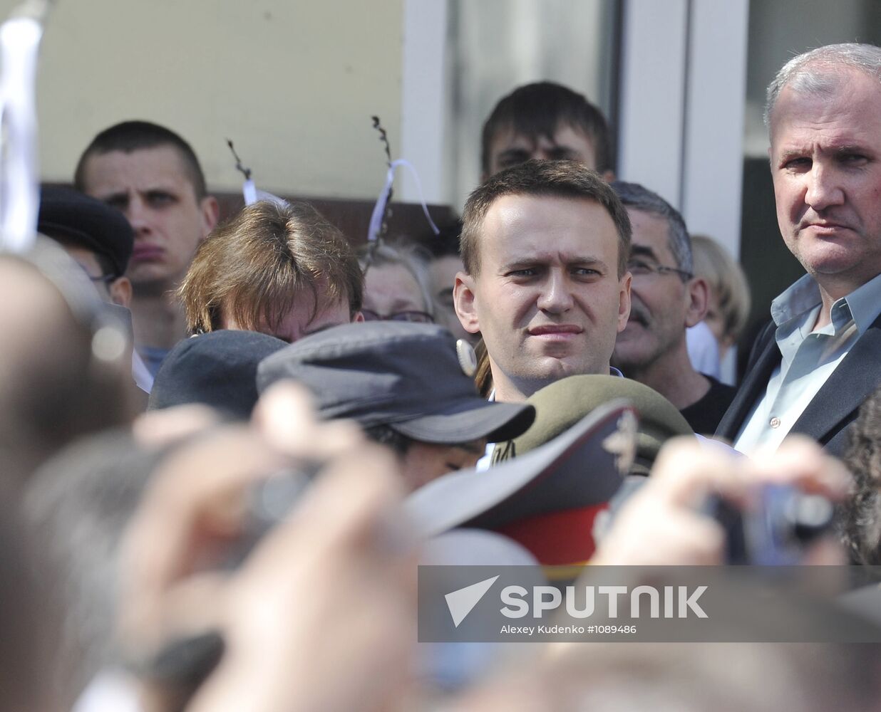 Unauthorized rally in Astrakhan