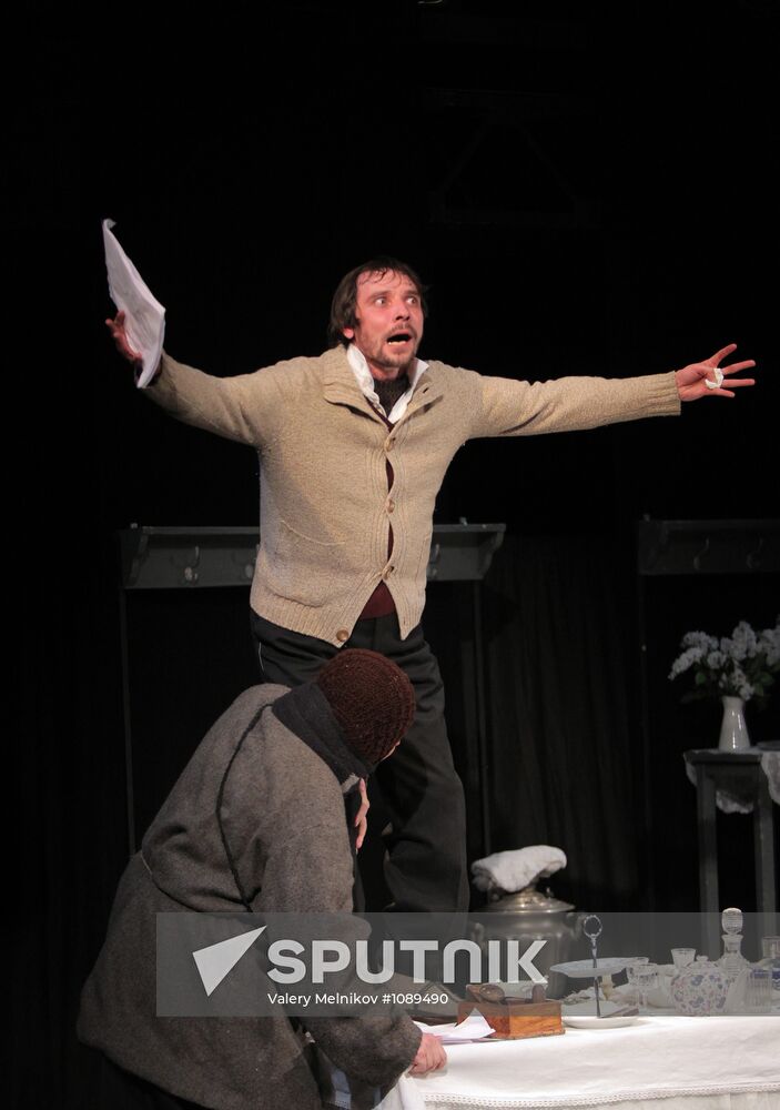 "Three Sisters" show directed by Lev Erenburg