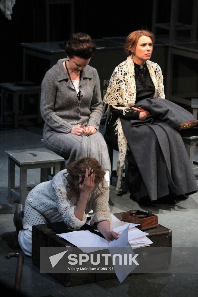 "Three Sisters" show directed by Lev Erenburg