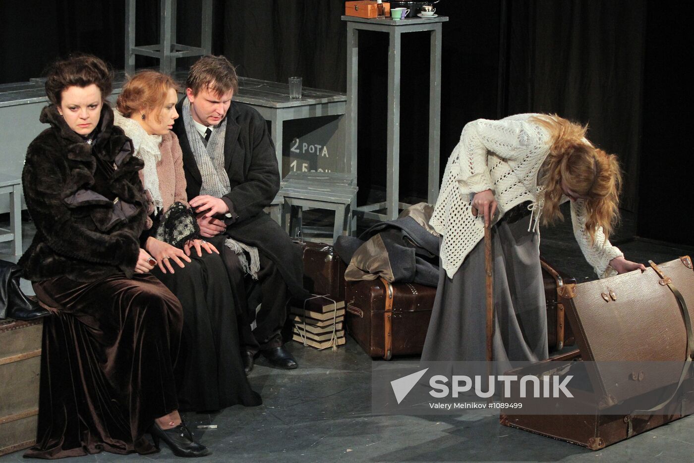 "Three Sisters" show directed by Lev Erenburg