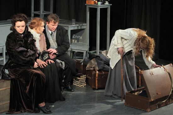 "Three Sisters" show directed by Lev Erenburg