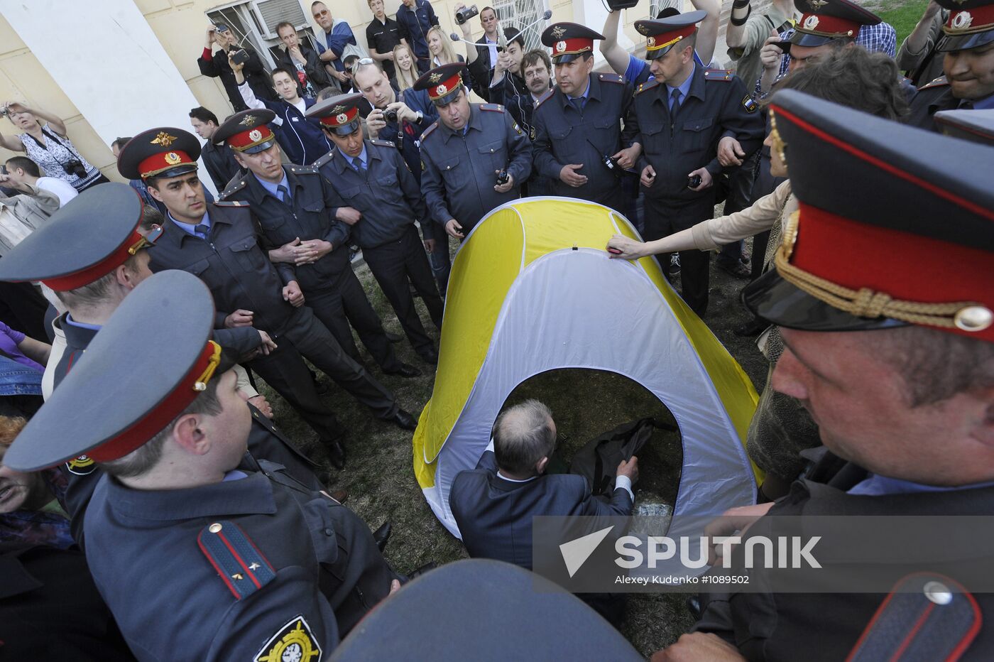 Unauthorized rally in Astrakhan