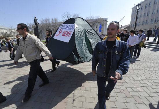 Unauthorized rally in Astrakhan