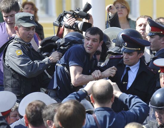 Unauthorized rally in Astrakhan