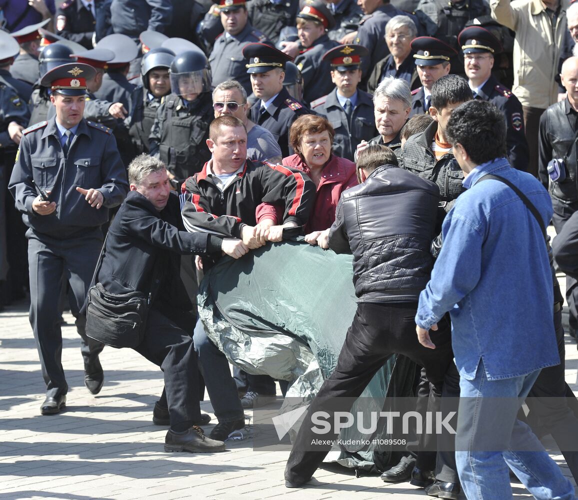 Unauthorized rally in Astrakhan