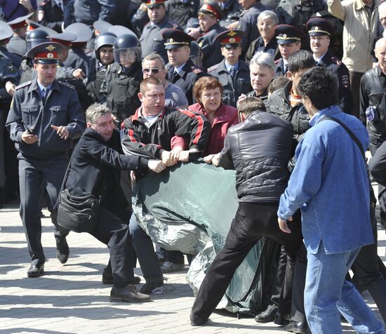 Unauthorized rally in Astrakhan